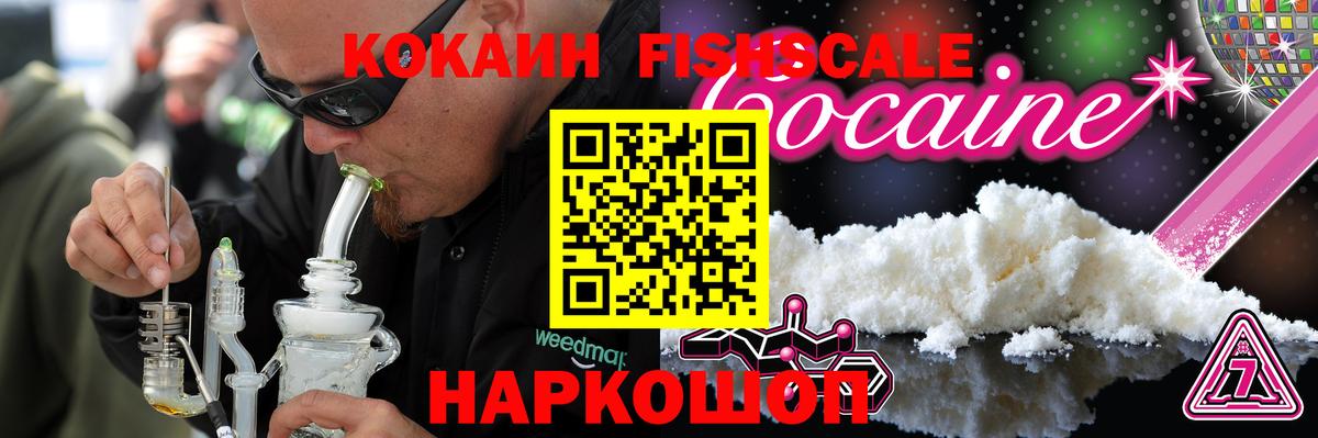 закладка  Cocaine Columbia  Вход с VPN  Бузулук  COCAIN 97% 