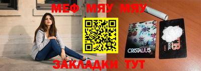 экстази Шахты