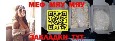 экстази Шахты