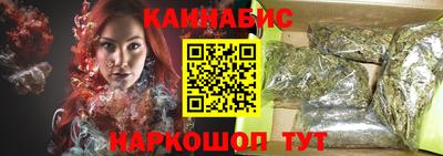 Альфа ПВП Шелехов