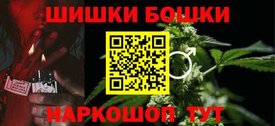ALPHA-PVP Шебекино