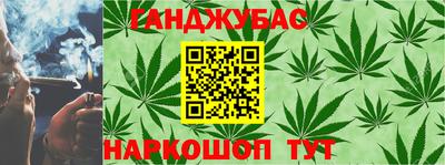 экстази Шахты