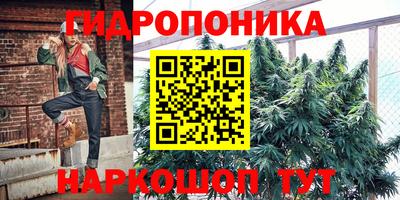 ALPHA-PVP Шебекино