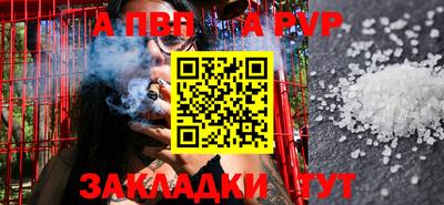 экстази Шахты