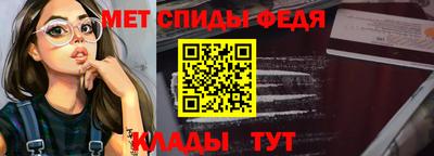 экстази Шахты