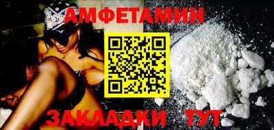 экстази Шахты