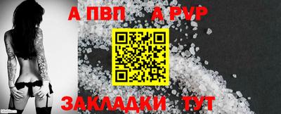 экстази Шахты