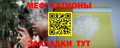Альфа ПВП Шелехов
