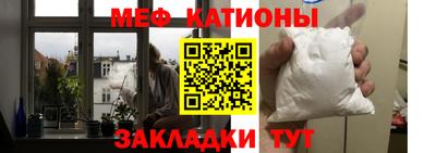 экстази Шахты